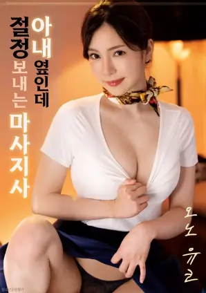 星辰影视在线观看 肖申克的救赎